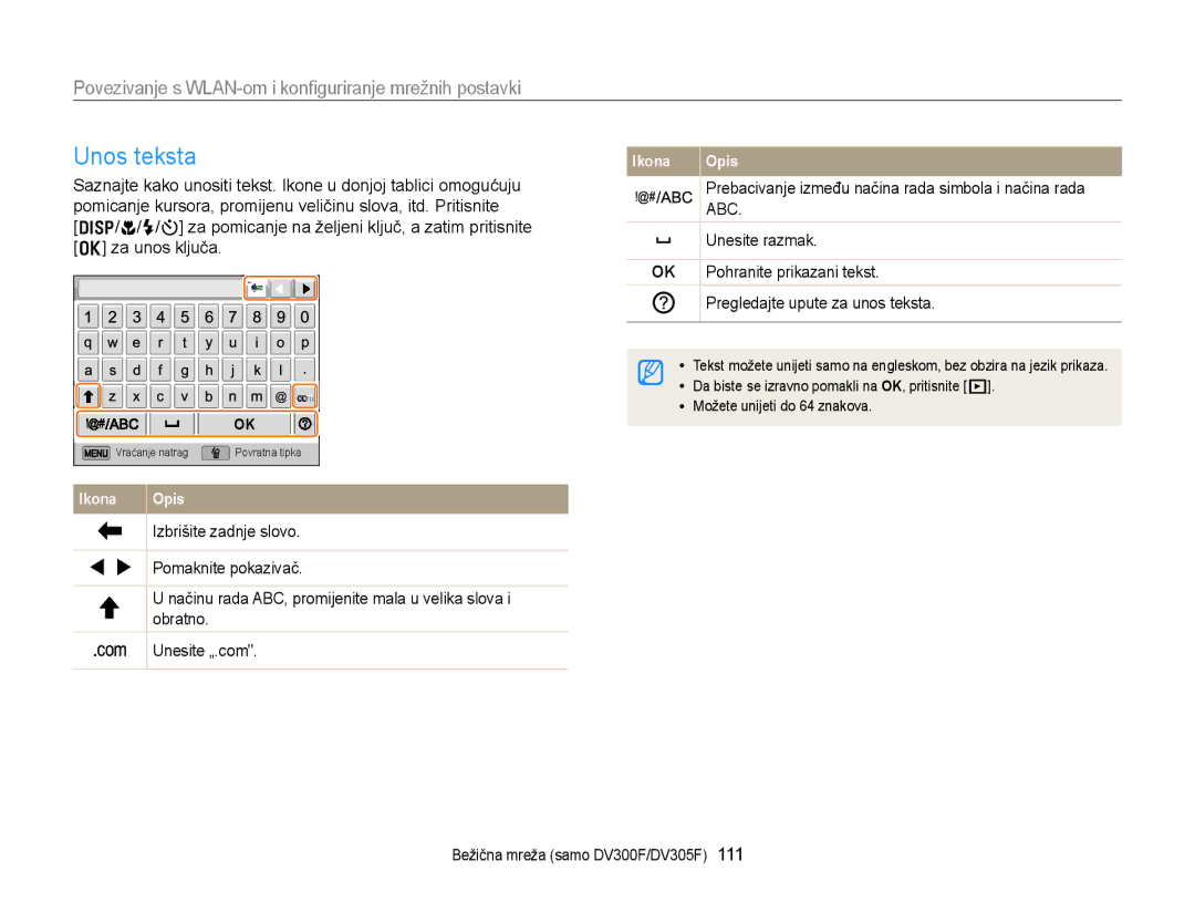 Samsung EC-DV300FBPRE3 manual Unos teksta, Unesite razmak, Pohranite prikazani tekst, Pregledajte upute za unos teksta 