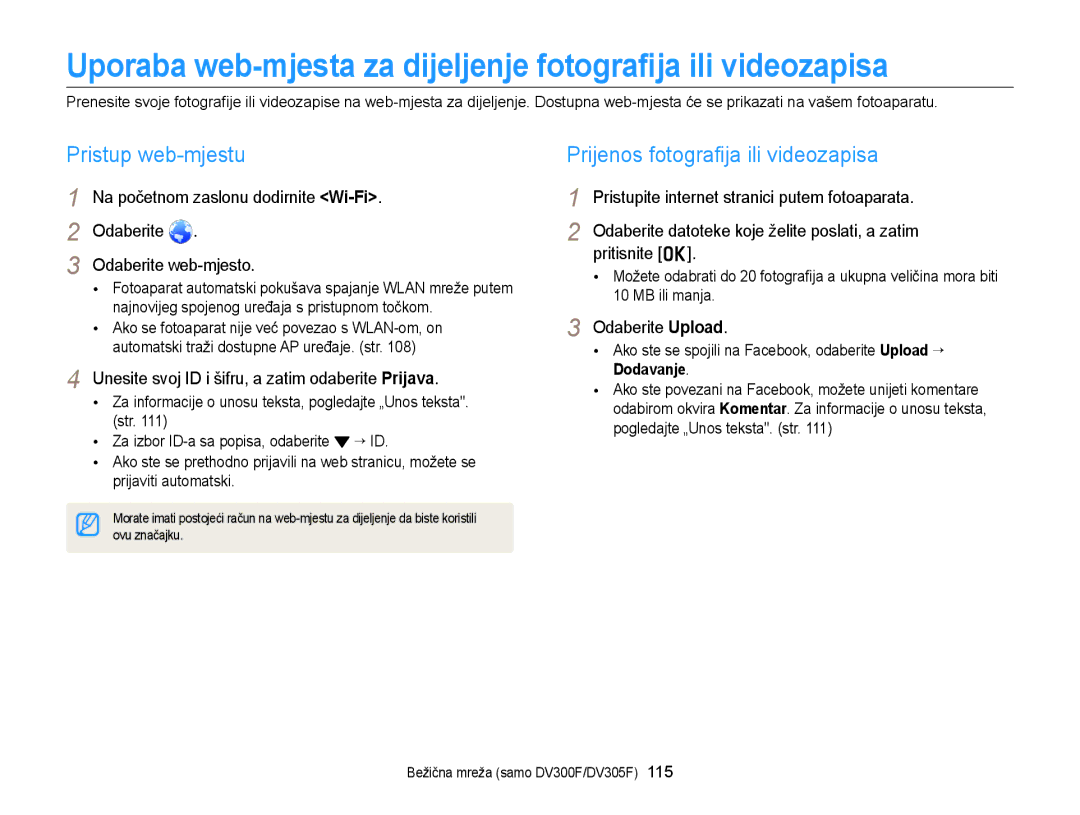 Samsung EC-DV300FBPSE3 Uporaba web-mjesta za dijeljenje fotograﬁja ili videozapisa, Pristup web-mjestu, Odaberite Upload 