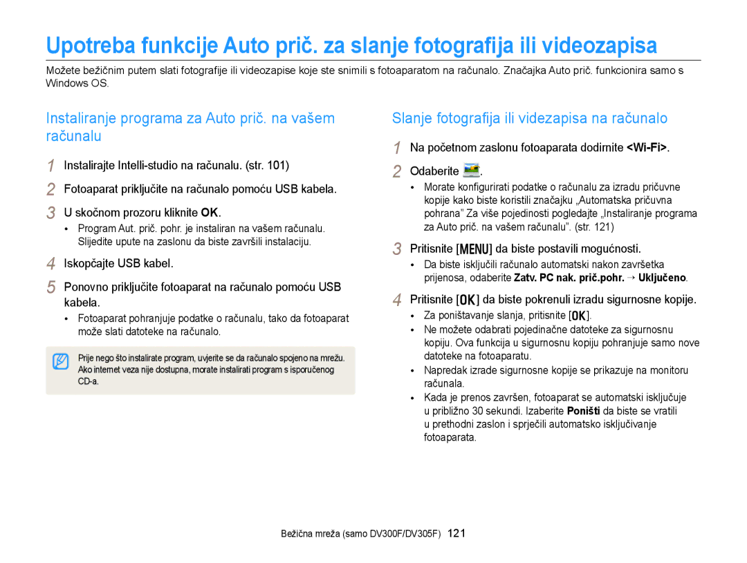 Samsung EC-DV300FBPSE3 Instaliranje programa za Auto prič. na vašem računalu, Slanje fotograﬁja ili videzapisa na računalo 