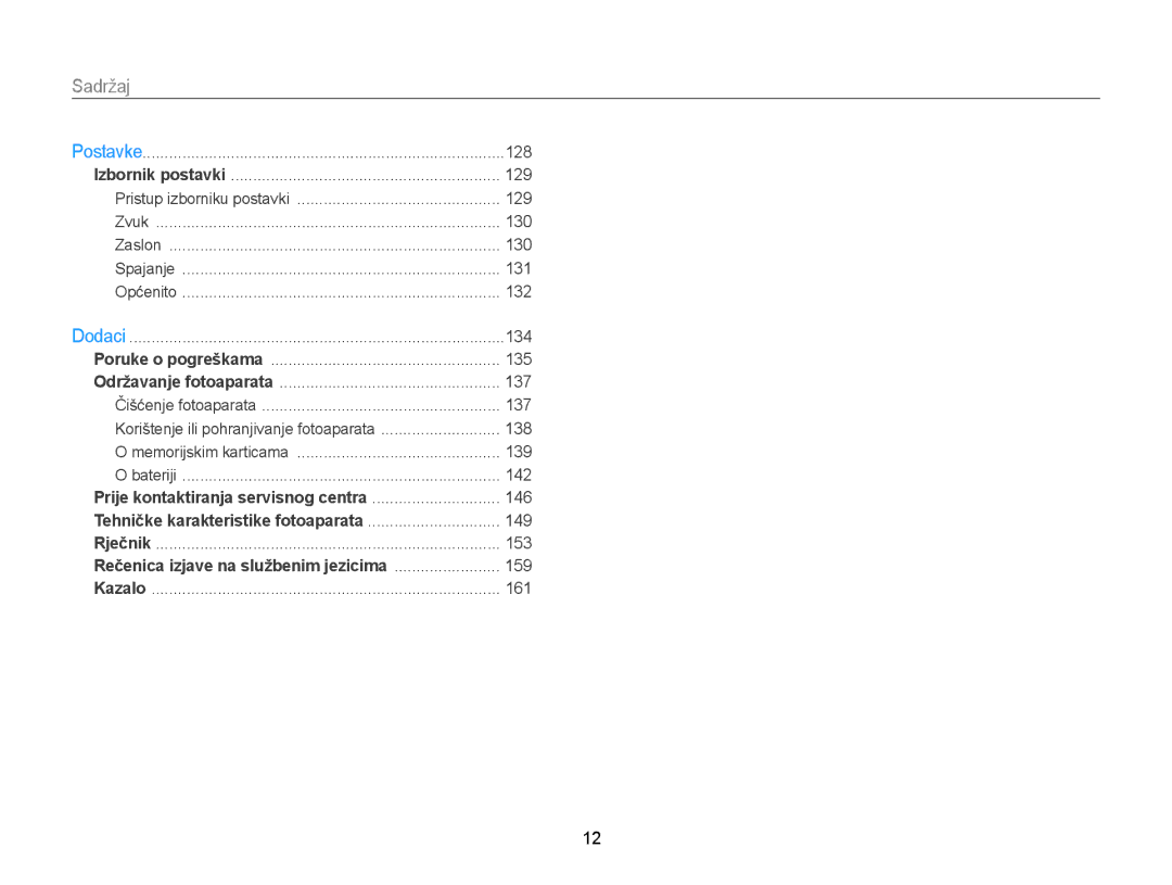 Samsung EC-DV300FBPRE3, EC-DV300FBPBE3, EC-DV300FBPSE3 manual 128 