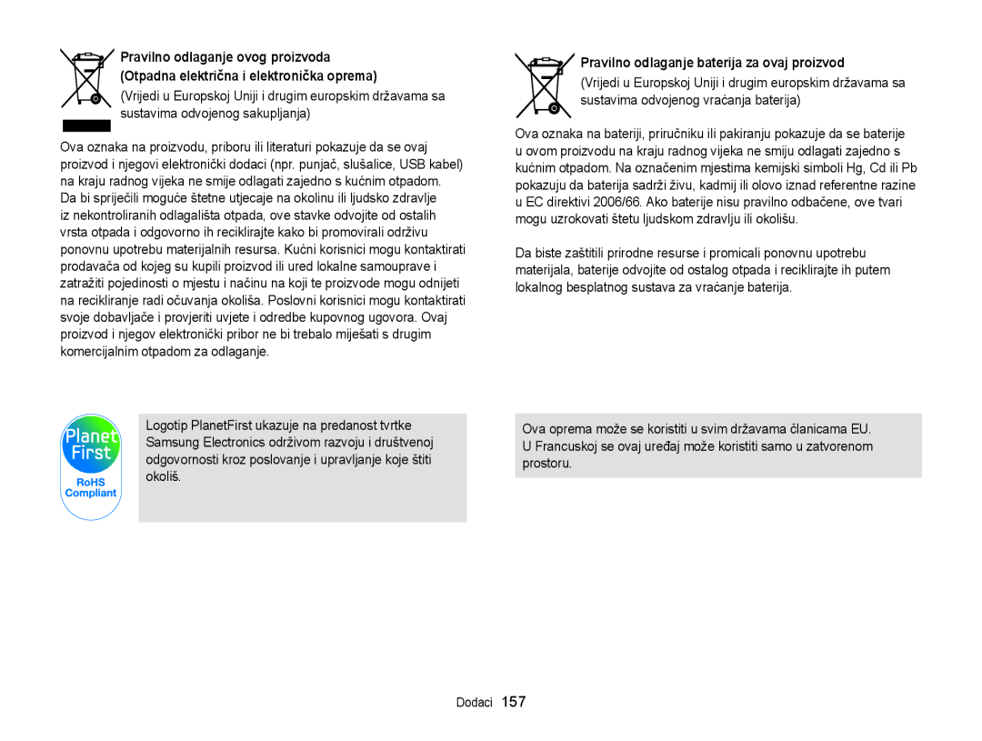 Samsung EC-DV300FBPSE3, EC-DV300FBPBE3, EC-DV300FBPRE3 manual Pravilno odlaganje baterija za ovaj proizvod 