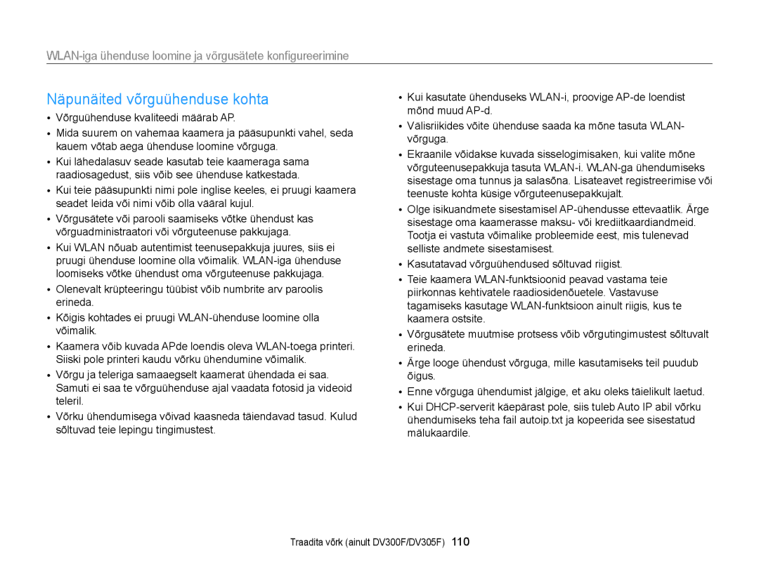 Samsung EC-DV300FBPBE2, EC-DV300FBPUE2 manual Näpunäited võrguühenduse kohta 