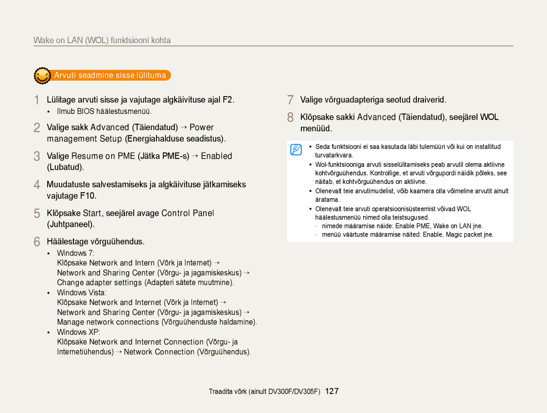 Samsung EC-DV300FBPUE2 manual Wake on LAN WOL funktsiooni kohta, Lülitage arvuti sisse ja vajutage algkäivituse ajal F2 