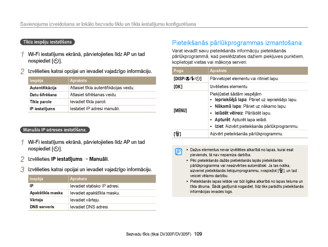 Samsung EC-DV300FBPUE2 manual Pieteikšanās pārlūkprogrammas izmantošana, Nospiediet t, Izvēlieties IP iestatījums “ Manuāli 