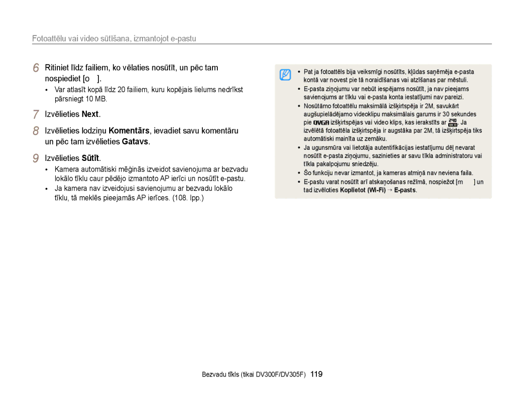 Samsung EC-DV300FBPUE2, EC-DV300FBPBE2 manual Fotoattēlu vai video sūtīšana, izmantojot e-pastu 