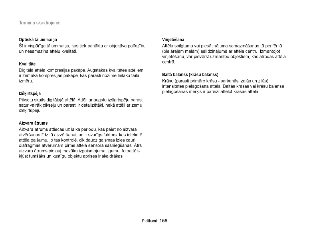 Samsung EC-DV300FBPBE2, EC-DV300FBPUE2 manual Optiskā tālummaiņa, Kvalitāte, Izšķirtspēja, Aizvara ātrums, Vinjetēšana 