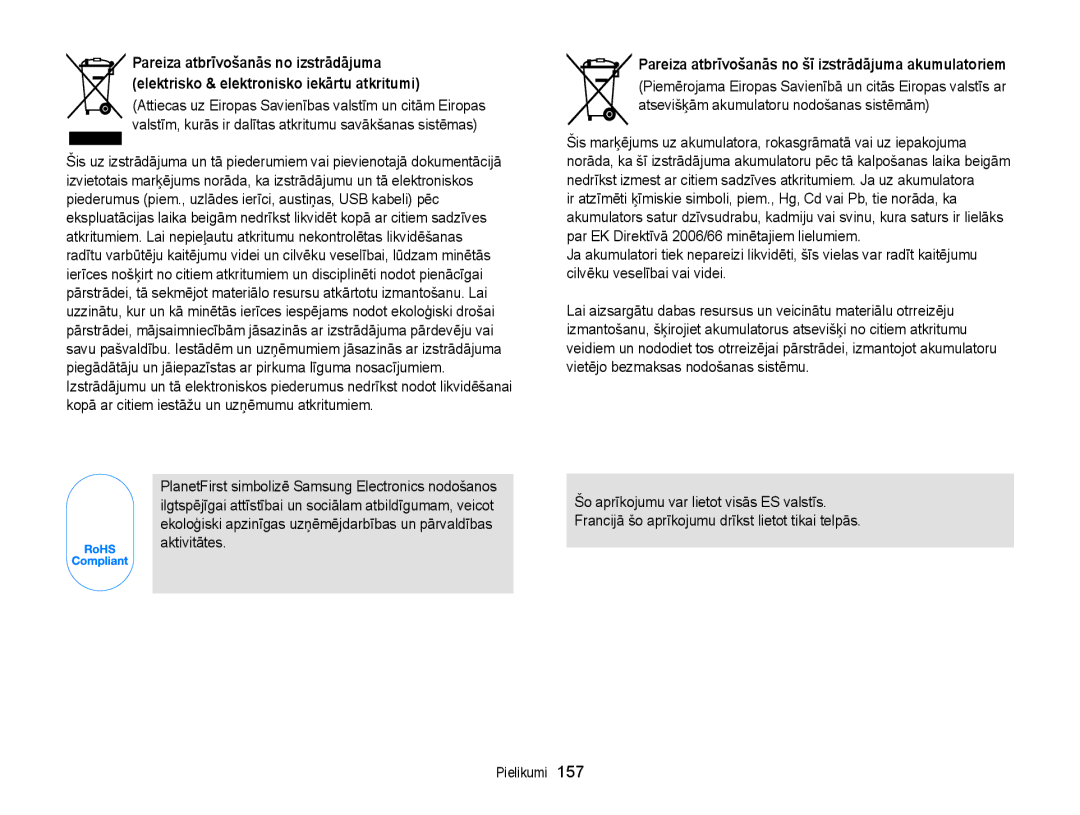 Samsung EC-DV300FBPUE2, EC-DV300FBPBE2 manual Pareiza atbrīvošanās no šī izstrādājuma akumulatoriem 