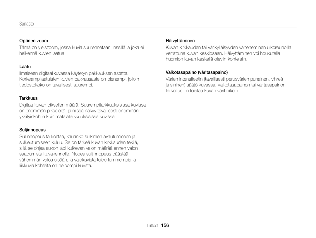 Samsung EC-DV300ZBPBE2, EC-DV300ZBPUE2, EC-DV300FBPUE2, EC-DV300FBPBE2, EC-DV300FBPRE2, EC-DV300ZBPRE2 manual Suljinnopeus 