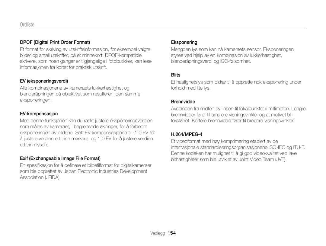 Samsung EC-DV300ZBPRE2, EC-DV300ZBPUE2, EC-DV300ZBPBE2, EC-DV300FBPUE2 Ordliste, Dpof Digital Print Order Format, 264/MPEG-4 