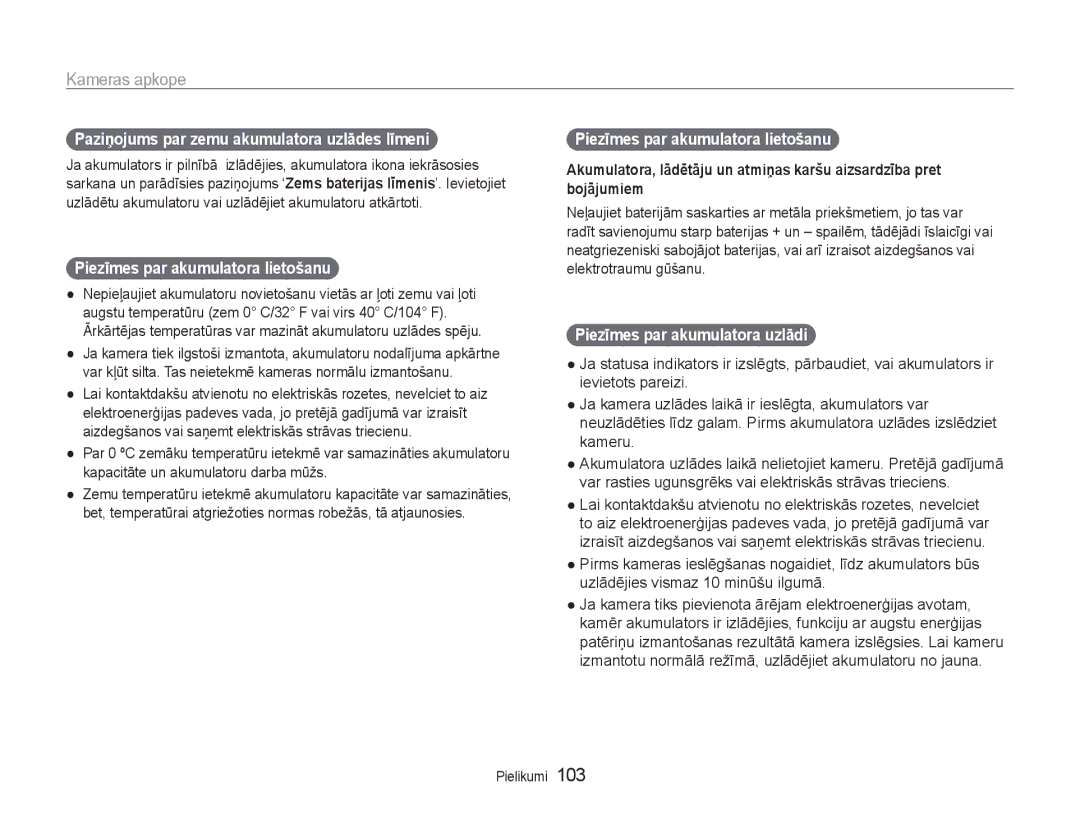 Samsung EC-DV90ZZBPBE2, EC-DV90ZZFPBE2 Paziņojums par zemu akumulatora uzlādes līmeni, Piezīmes par akumulatora lietošanu 