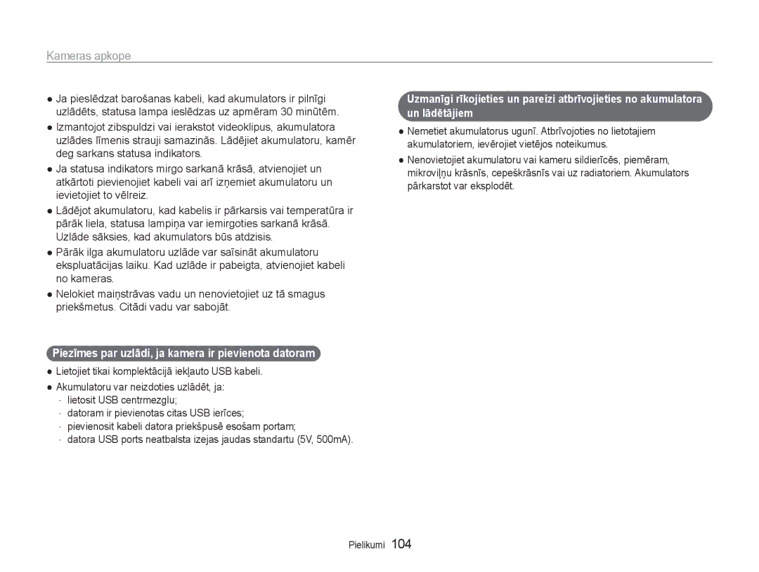 Samsung EC-DV90ZZFPBE2, EC-DV90ZZBPBE2 manual Piezīmes par uzlādi, ja kamera ir pievienota datoram 