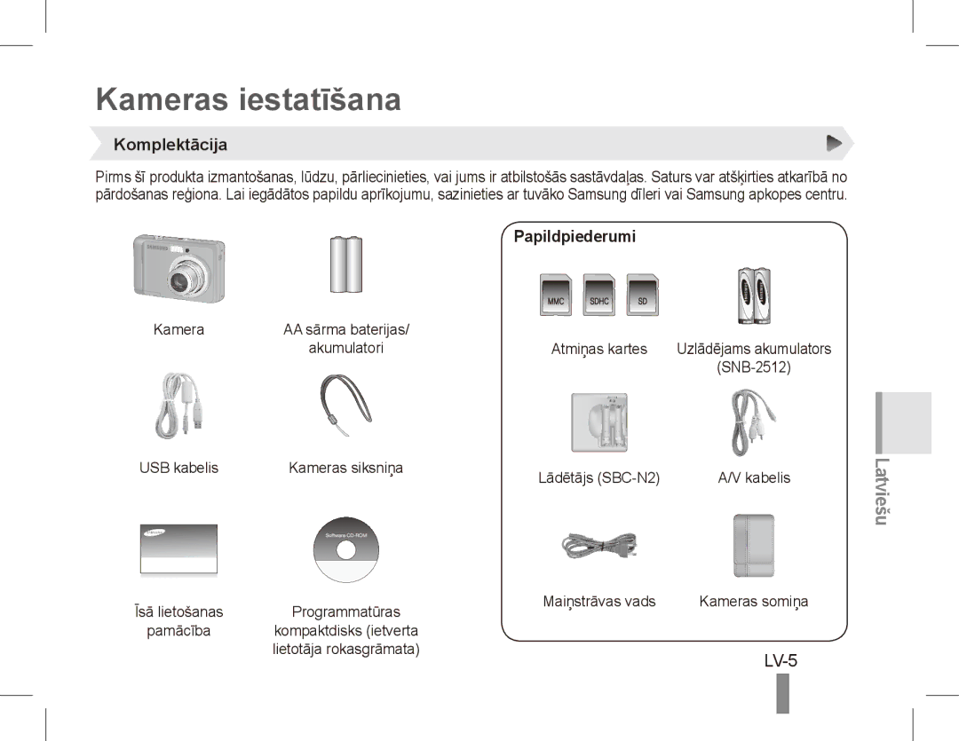 Samsung EC-ES10ZPBA/ES, EC-ES10ZBBA/FR, EC-ES10ZWBA/FR manual Kameras iestatīšana, LV-5, Komplektācija, Papildpiederumi 