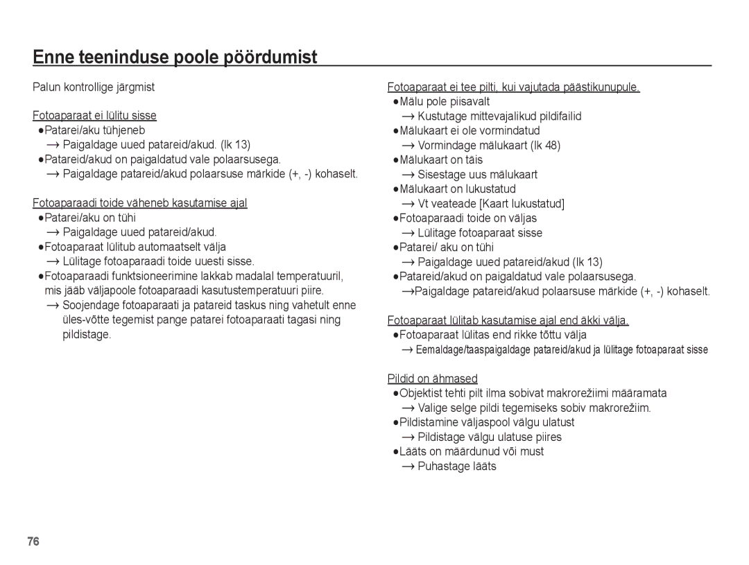 Samsung EC-ES10ZSBA/RU, EC-ES10ZBBA/RU manual Enne teeninduse poole pöördumist 