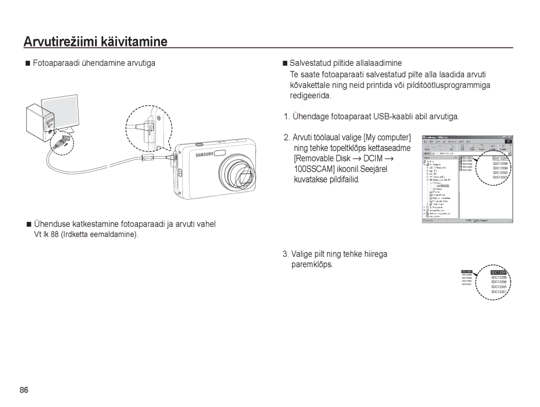 Samsung EC-ES10ZSBA/RU Redigeerida, Arvuti töölaual valige My computer, Ning tehke topeltklõps kettaseadme, Removable Disk 