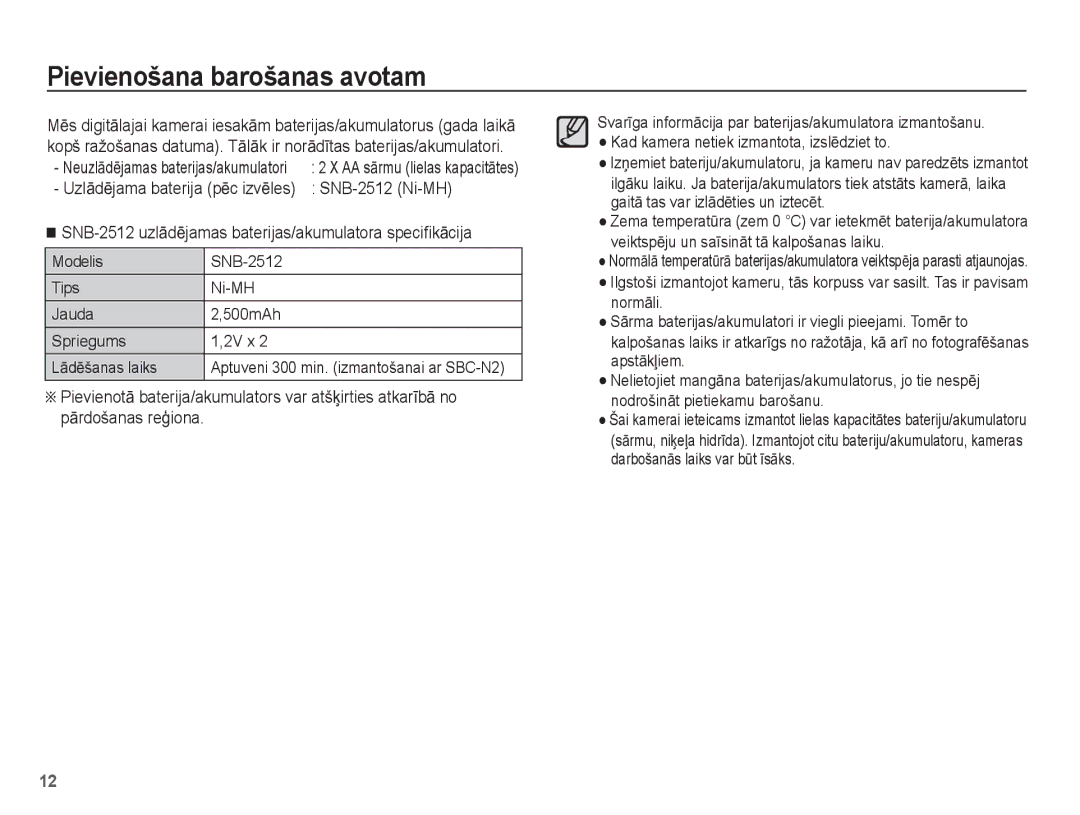 Samsung EC-ES10ZSBA/RU, EC-ES10ZBBA/RU manual Pievienošana barošanas avotam, SNB-2512 Ni-MH 