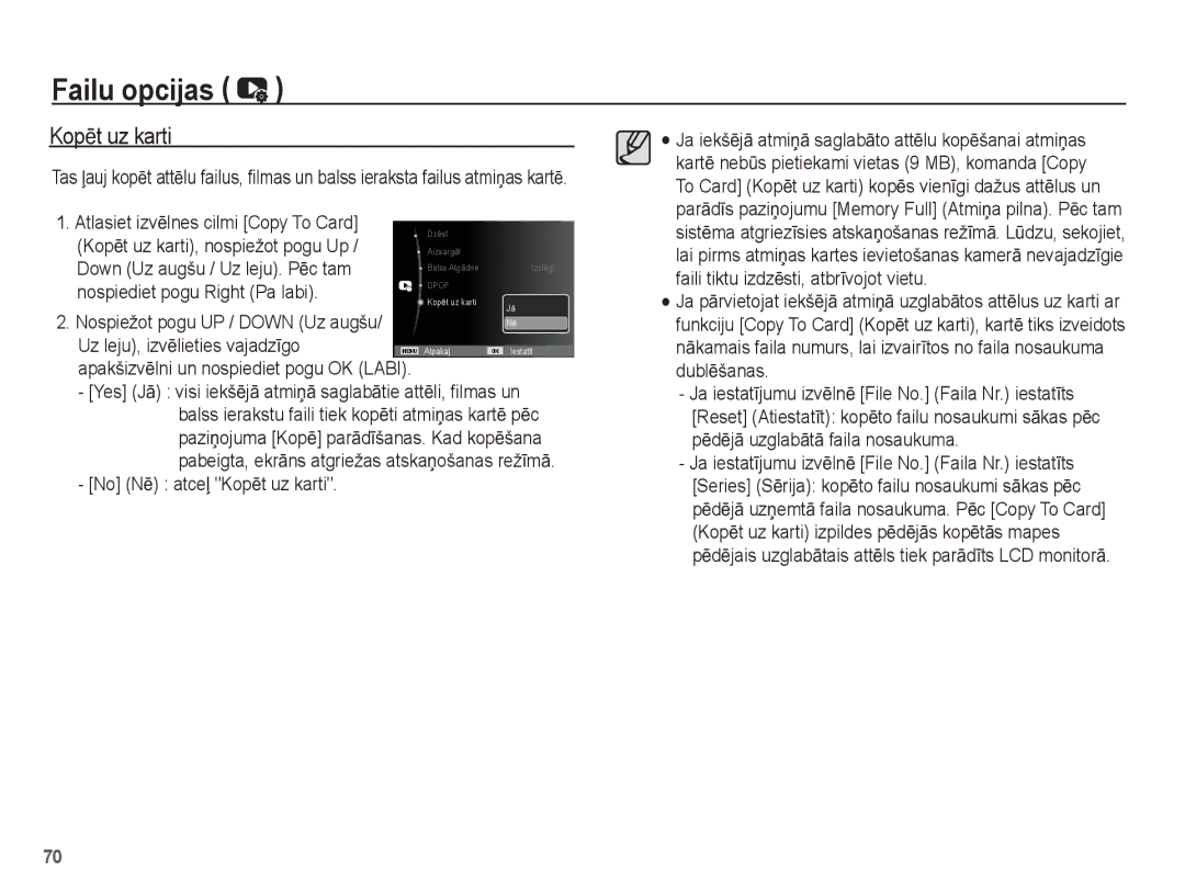 Samsung EC-ES10ZSBA/RU, EC-ES10ZBBA/RU manual KopƝt uz karti 