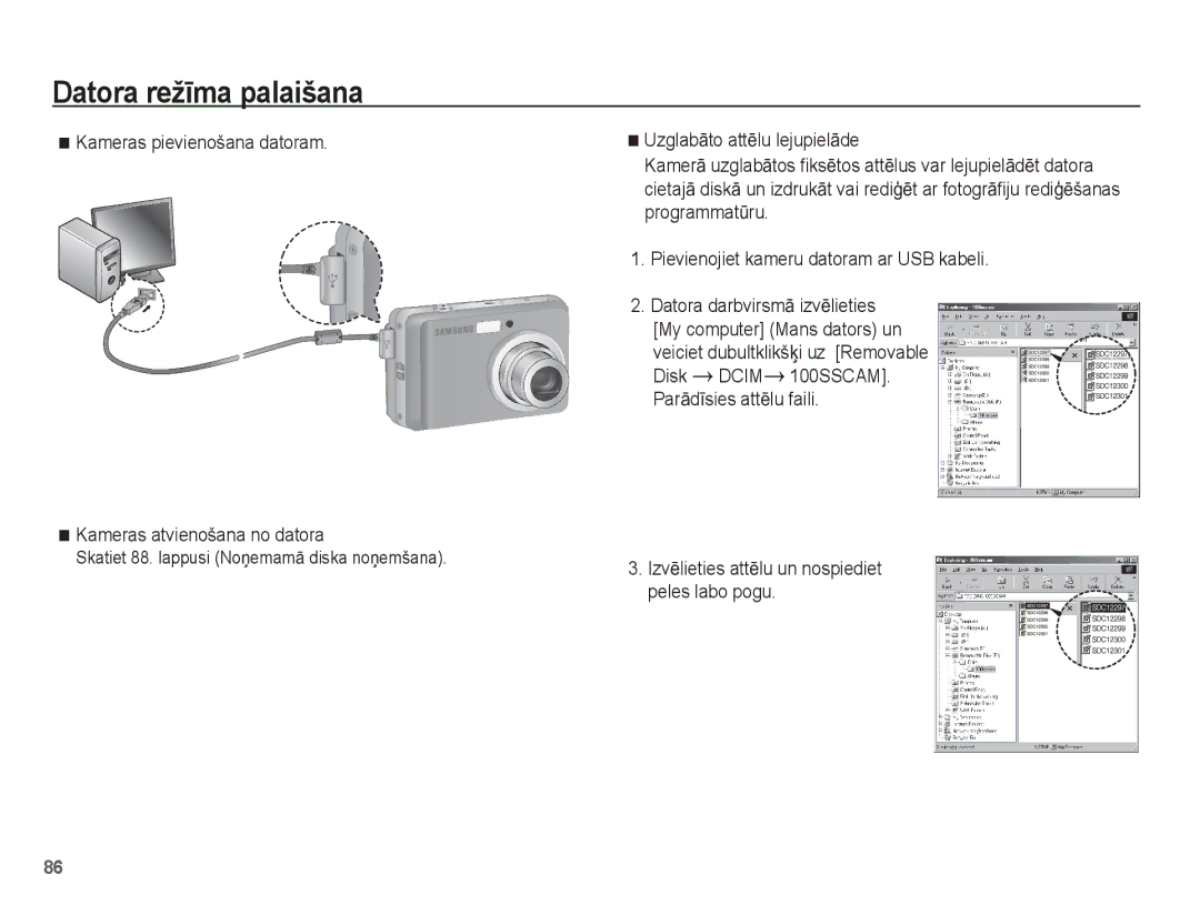 Samsung EC-ES10ZSBA/RU, EC-ES10ZBBA/RU manual Kameras pievienošana datoram Kameras atvienošana no datora 