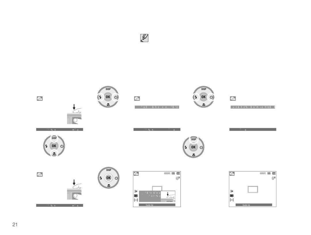 Samsung EC-ES15ZBBA/E1 ǏƳŸ ǙƵż ȸƾƵƶƀȚȤ ȸȚǍŮ ȢǞűǞž ȸƾƷƄƸƴŮƾŻ, Ȣǎƹǭ Ȥƾż ǝŮ ȚȤ ǜƄźǍǬ ǏƳŸ ȧȶȤ ǜƁǍƄƷŮ ǝż, OK ǝƵɨȢ ȴȢȚȢ Ȥƾƪź 