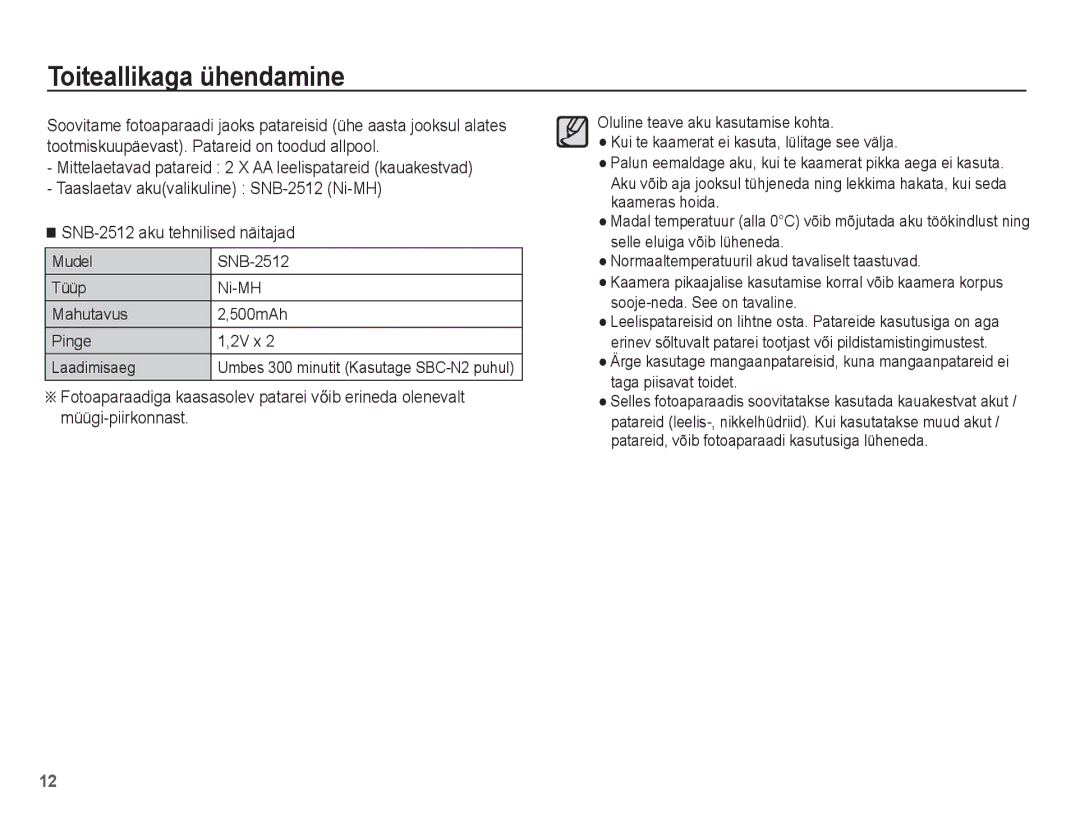 Samsung EC-ES15ZSBA/RU, EC-ES15ZBBA/RU manual Toiteallikaga ühendamine 