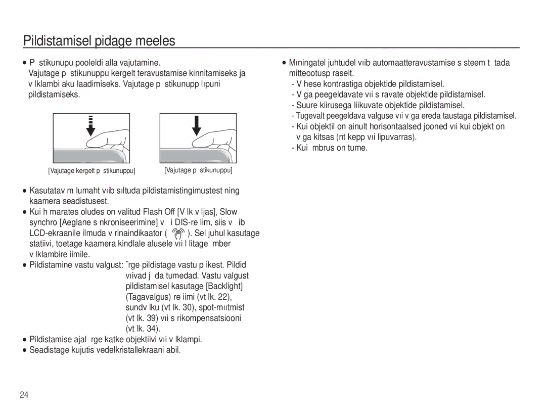 Samsung EC-ES15ZSBA/RU, EC-ES15ZBBA/RU manual Pildistamisel pidage meeles 