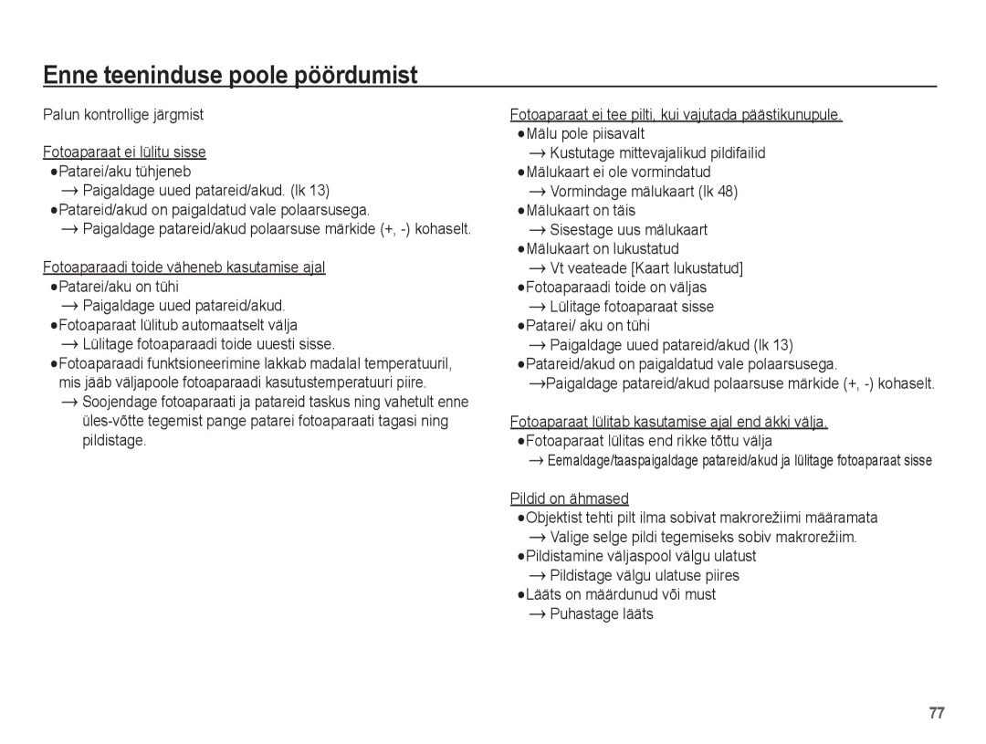 Samsung EC-ES15ZBBA/RU, EC-ES15ZSBA/RU manual Enne teeninduse poole pöördumist 