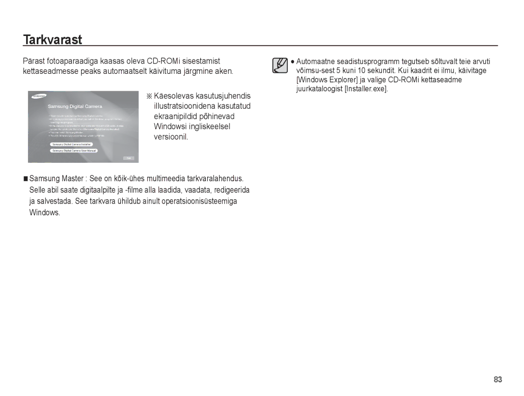 Samsung EC-ES15ZBBA/RU, EC-ES15ZSBA/RU manual Tarkvarast 