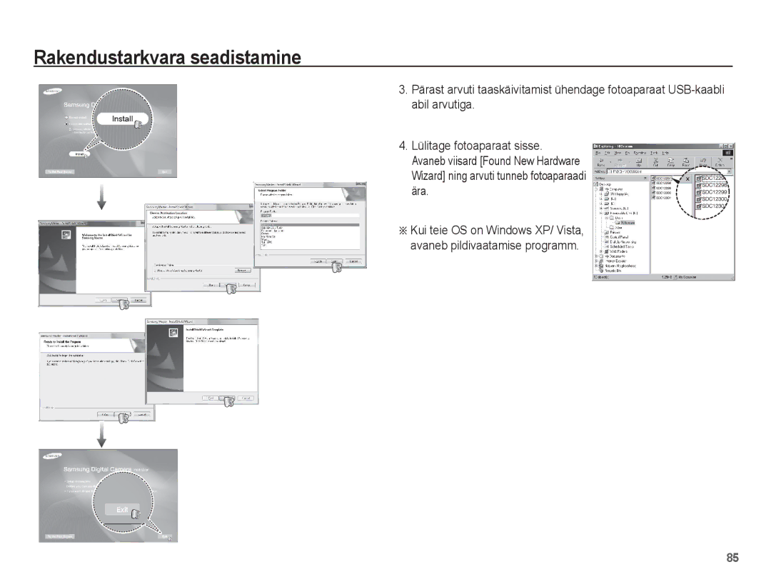 Samsung EC-ES15ZBBA/RU, EC-ES15ZSBA/RU manual Rakendustarkvara seadistamine 