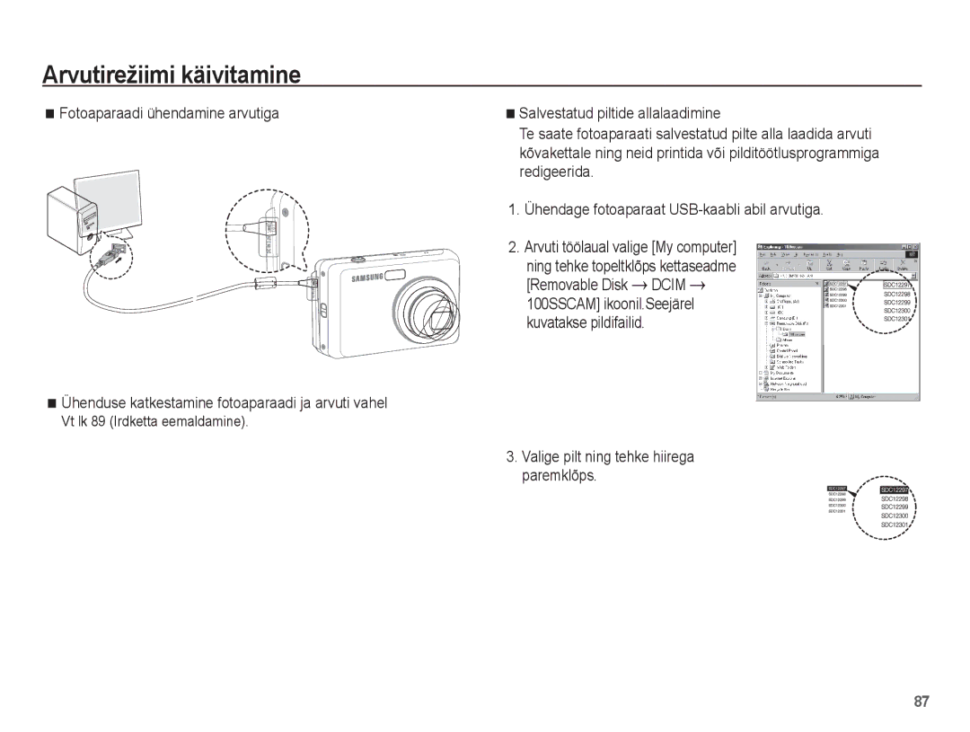 Samsung EC-ES15ZBBA/RU Redigeerida, Arvuti töölaual valige My computer, Ning tehke topeltklõps kettaseadme, Removable Disk 