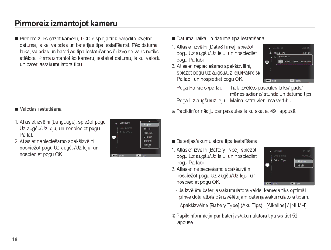 Samsung EC-ES15ZSBA/RU, EC-ES15ZBBA/RU Pirmoreiz izmantojot kameru, Maina katra vienuma vƝrtƯbu, Poga Uz augšu/uz leju 