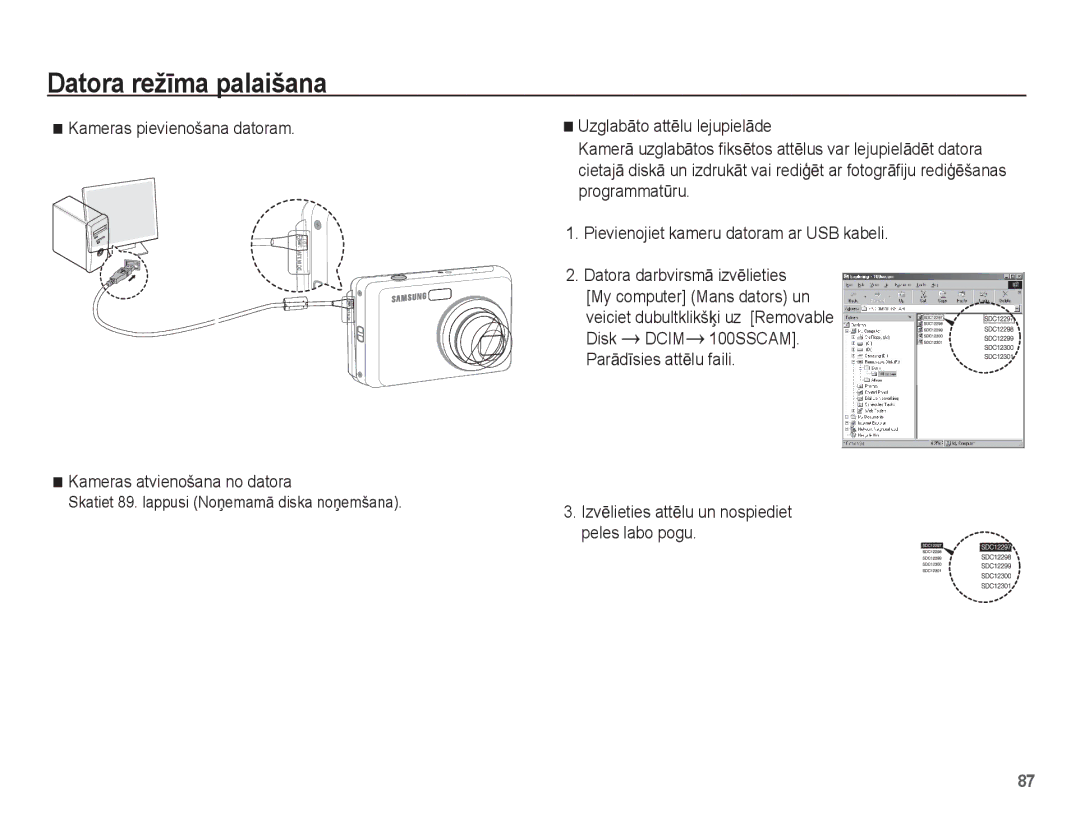 Samsung EC-ES15ZBBA/RU, EC-ES15ZSBA/RU manual Kameras pievienošana datoram Kameras atvienošana no datora 