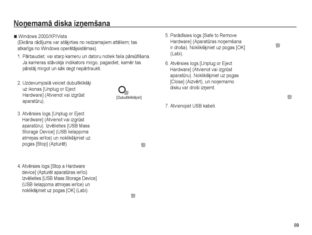 Samsung EC-ES15ZBBA/RU, EC-ES15ZSBA/RU manual NoƼemamƗ diska izƼemšana 