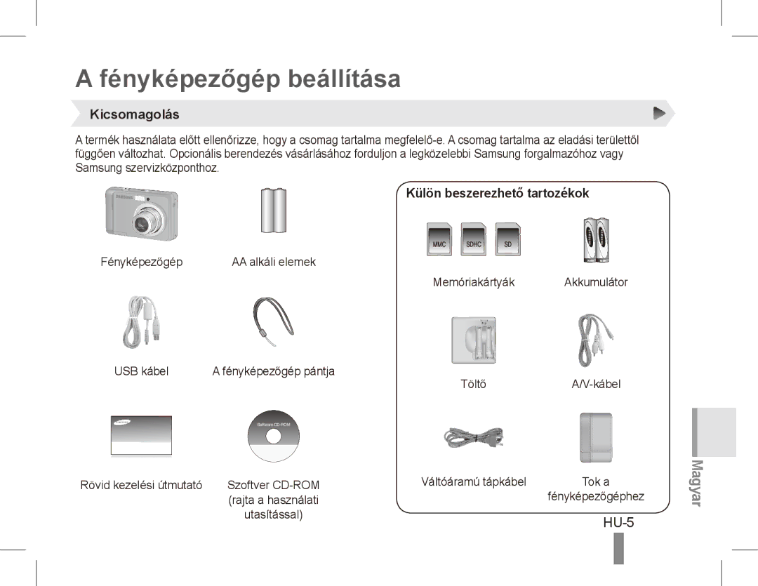 Samsung EC-ES15ZBBA/E2, EC-ES15ZPBA/FR Fényképezőgép beállítása, HU-5, Kicsomagolás, Külön beszerezhető tartozékok, Töltő 