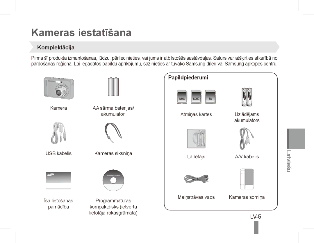 Samsung EC-ES17ZZDABME, EC-ES17ZZBABE1, EC-ES17ZZBASIT manual Kameras iestatīšana, LV-5, Komplektācija, Papildpiederumi 