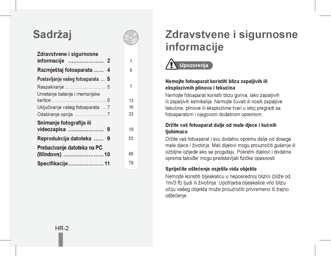 Samsung EC-ES17ZZDASME Zdravstvene i sigurnosne informacije, HR-2, Snimanje fotografija ili, Prebacivanje datoteka na PC 