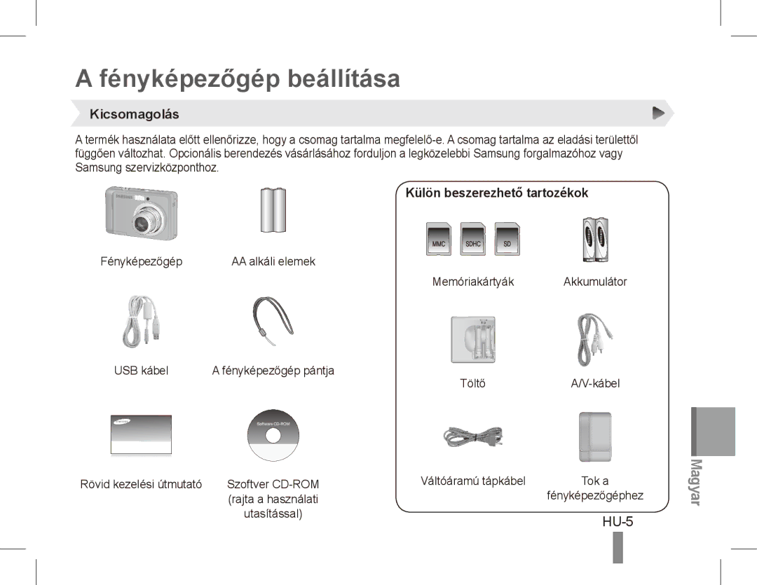 Samsung EC-ES17ZZBABE1, EC-ES17ZZBASIT Fényképezőgép beállítása, HU-5, Kicsomagolás, Külön beszerezhető tartozékok, Töltő 