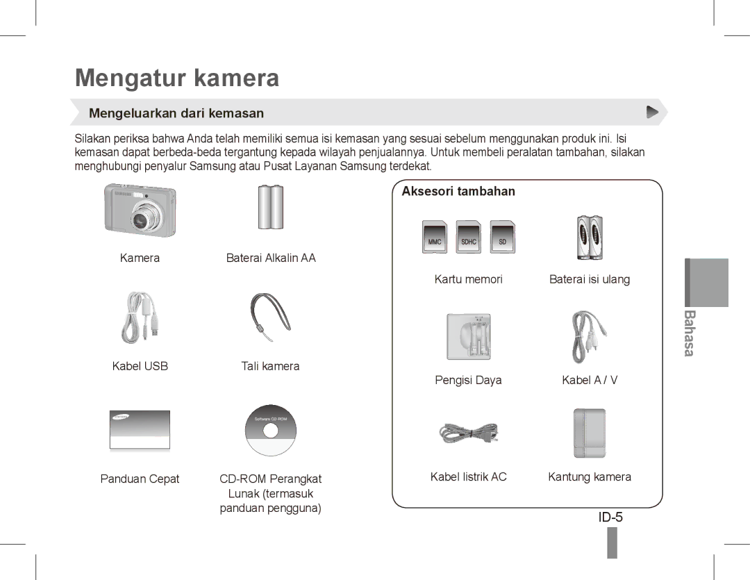 Samsung EC-ES17ZZBABRU, EC-ES17ZZBABE1, EC-ES17ZZBASIT Mengatur kamera, ID-5, Mengeluarkan dari kemasan, Aksesori tambahan 