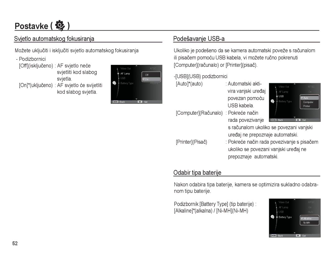 Samsung EC-ES17ZZBASE3, EC-ES17ZZBAWE3 manual Svjetlo automatskog fokusiranja, Podešavanje USB-a, Odabir tipa baterije 