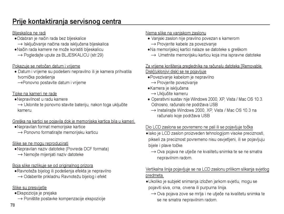 Samsung EC-ES17ZZBAPE3 manual Odaberite prikladnu Ravnotežu bijelog i efekt, Slike su presvijetle Ekspozicija je prejaka 