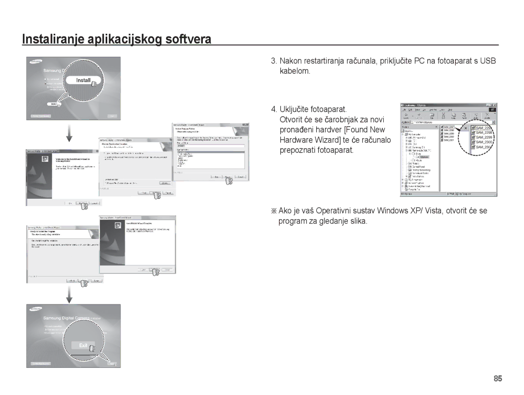 Samsung EC-ES17ZZBABE3, EC-ES17ZZBAWE3, EC-ES17ZZBASE3, EC-ES17ZZBAPE3 manual Instaliranje aplikacijskog softvera 