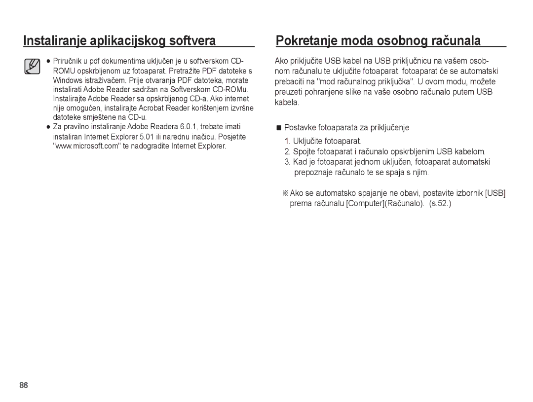 Samsung EC-ES17ZZBAPE3, EC-ES17ZZBAWE3, EC-ES17ZZBASE3, EC-ES17ZZBABE3 manual 