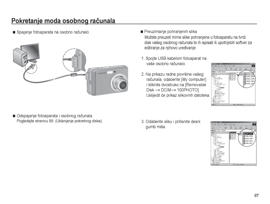 Samsung EC-ES17ZZBAWE3, EC-ES17ZZBASE3 manual Preuzimanje pohranjenih slika, Odaberite sliku i pritisnite desni gumb miša 