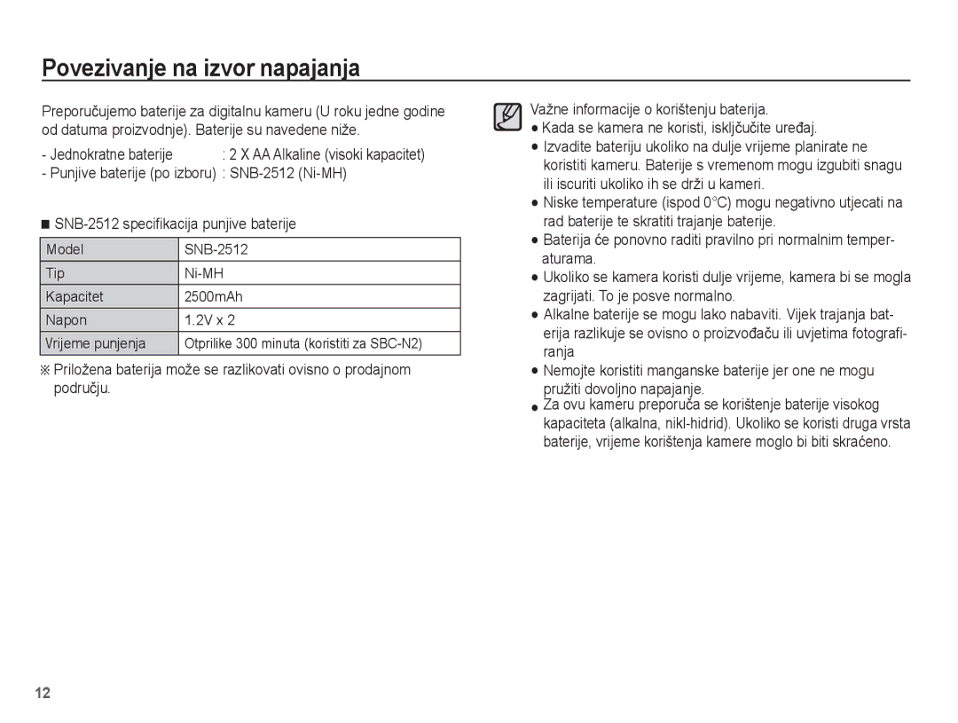 Samsung EC-ES20ZZBASE3, EC-ES20ZZBAPE3 manual Povezivanje na izvor napajanja, Punjive baterije po izboru SNB-2512 Ni-MH 