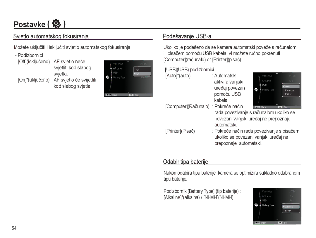 Samsung EC-ES20ZZBAWE3, EC-ES20ZZBAPE3 manual Svjetlo automatskog fokusiranja, Podešavanje USB-a, Odabir tipa baterije 