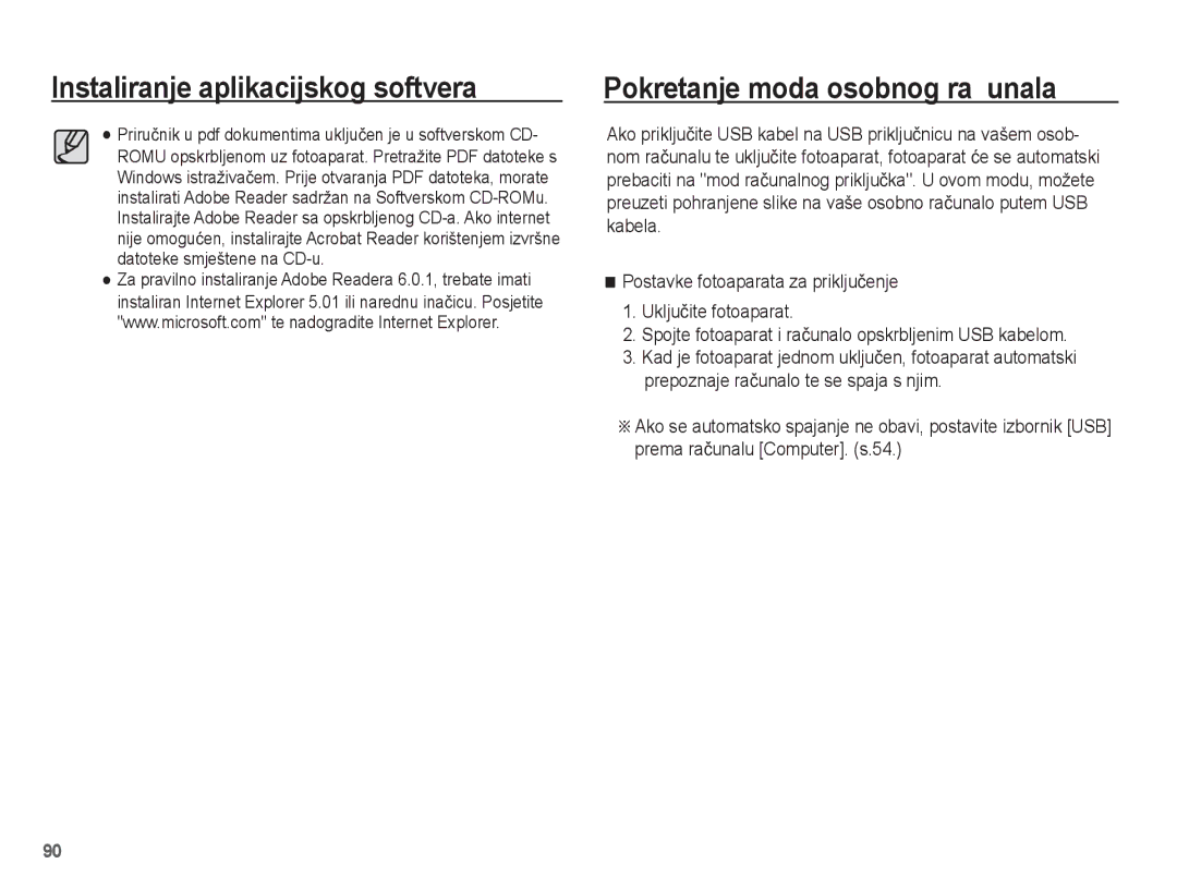 Samsung EC-ES20ZZBAWE3, EC-ES20ZZBAPE3, EC-ES20ZZBASE3, EC-ES20ZZBABE3 manual 