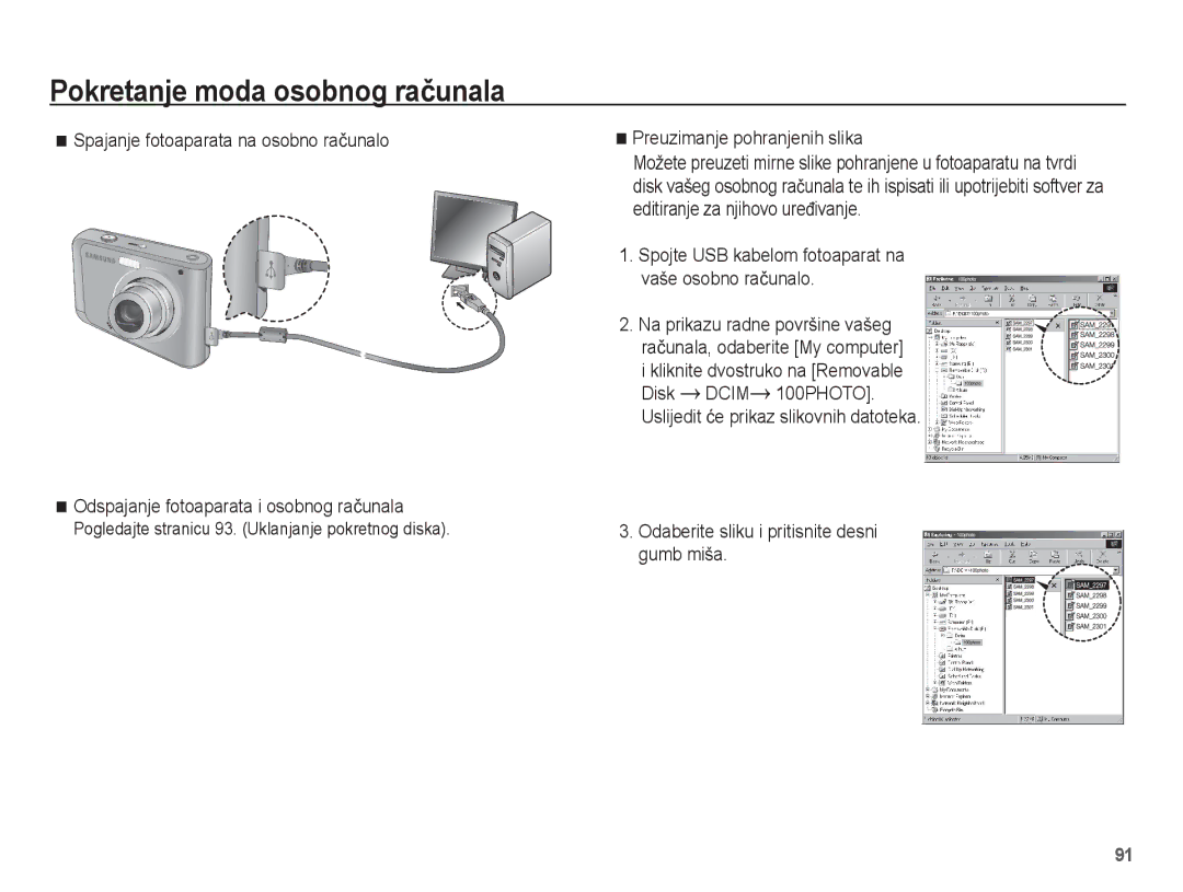 Samsung EC-ES20ZZBAPE3, EC-ES20ZZBASE3 manual Preuzimanje pohranjenih slika, Odaberite sliku i pritisnite desni gumb miša 