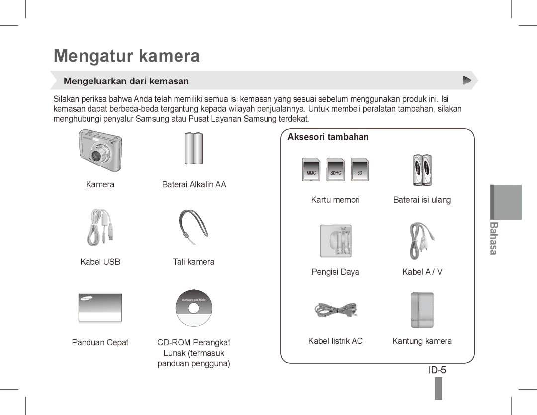 Samsung EC-ES20ZZBAPRU, EC-ES20ZZBASFR, EC-ES20ZZBABE1 Mengatur kamera, ID-5, Mengeluarkan dari kemasan, Aksesori tambahan 