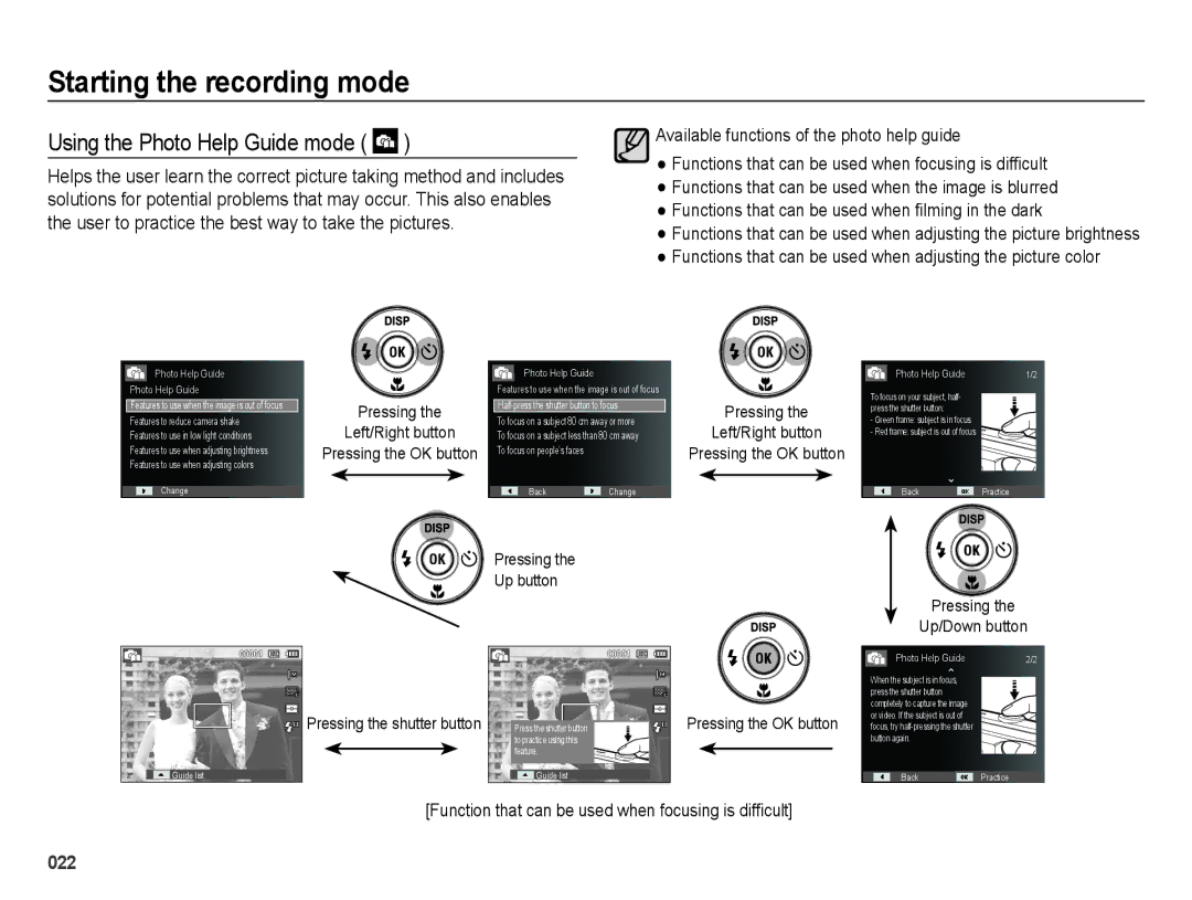 Samsung EC-ES25ZZBABIL, EC-ES25ZZBABE1, EC-ES25ZZBASGB, EC-ES27ZZBABE1, EC-ES25ZZBABGB manual Using the Photo Help Guide mode 