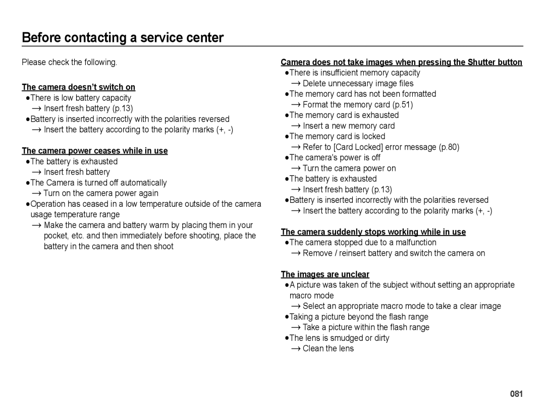 Samsung EC-ES25ZZBABVN manual Before contacting a service center, Camera power ceases while in use, Images are unclear 