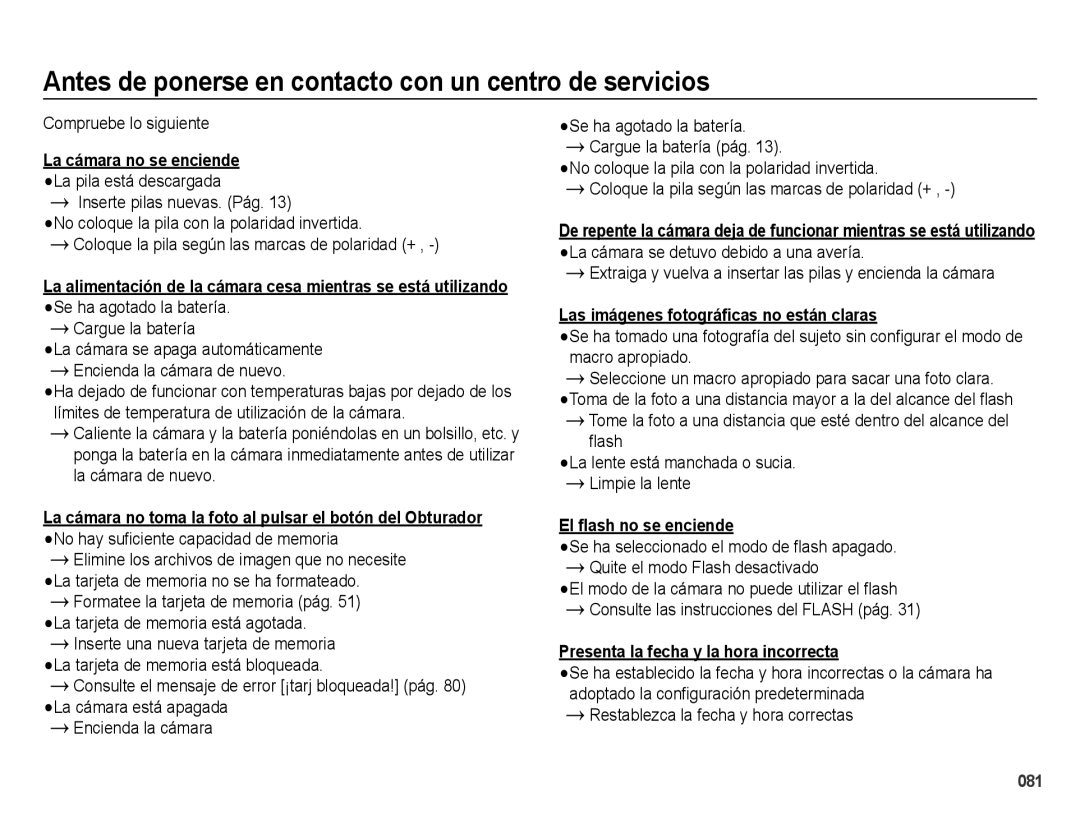 Samsung EC-ES25ZZBABE1 manual Antes de ponerse en contacto con un centro de servicios, Compruebe lo siguiente 