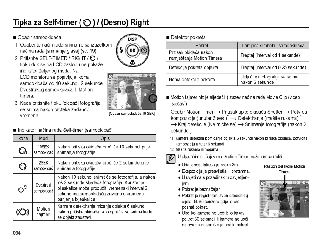 Samsung EC-ES25ZZBASE3 manual Odabir samookidača, Se snima nakon proteka zadanog, Vremena, Detektor pokreta, Sekunde 